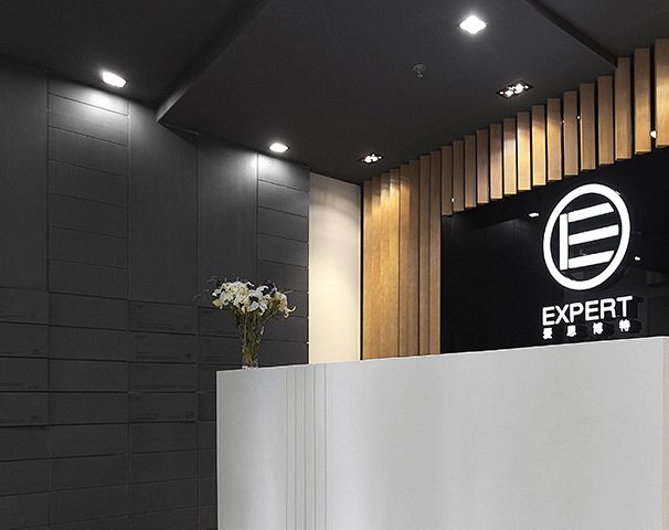 企業(yè)前臺裝修設計實景圖