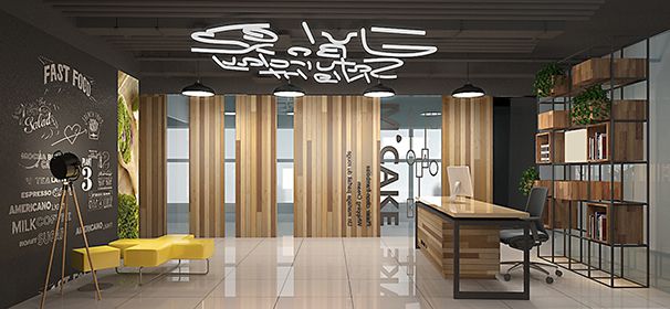 前臺辦公室裝修設(shè)計(jì)實(shí)景圖